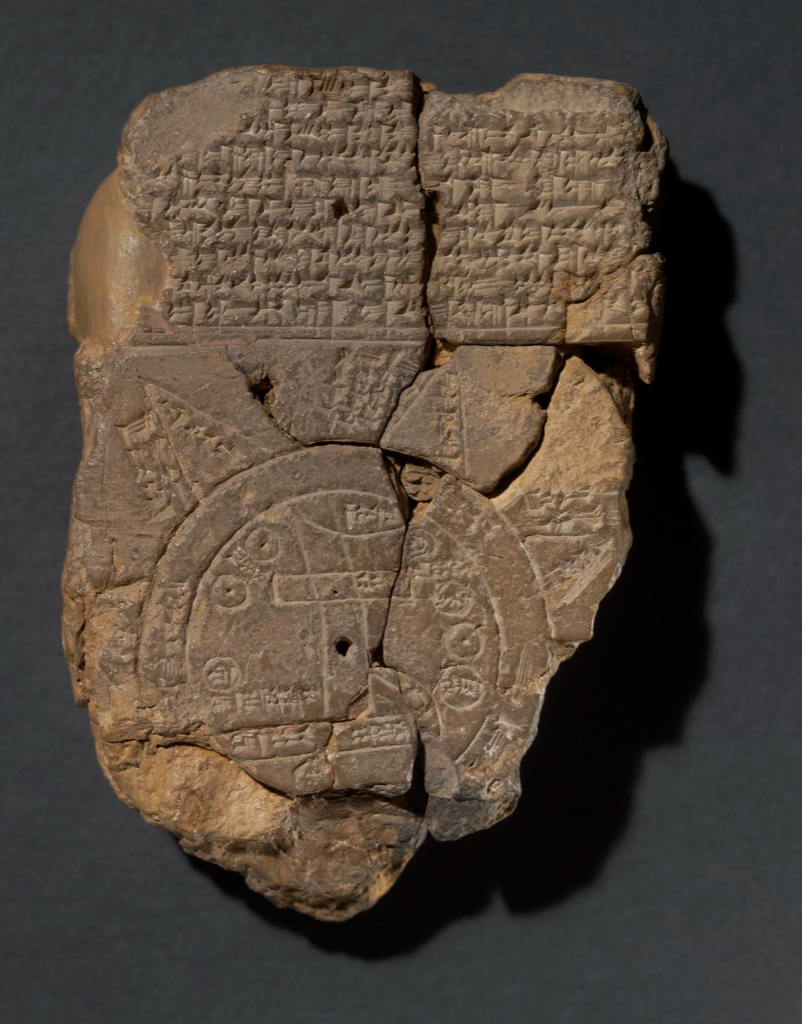 Mappa babilonese di Sippar, conservata al British Museum